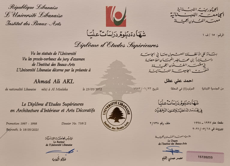 INTERIOR DESIGN DIPLOMA