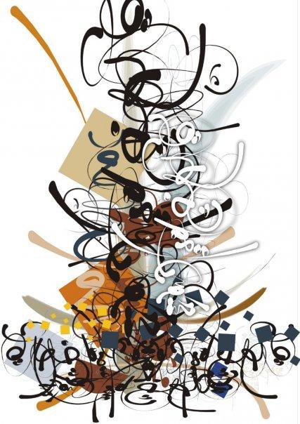 BITAKAT HOBB ILA ASHTAR  |   A SALUTE TO ISHTAR 2003