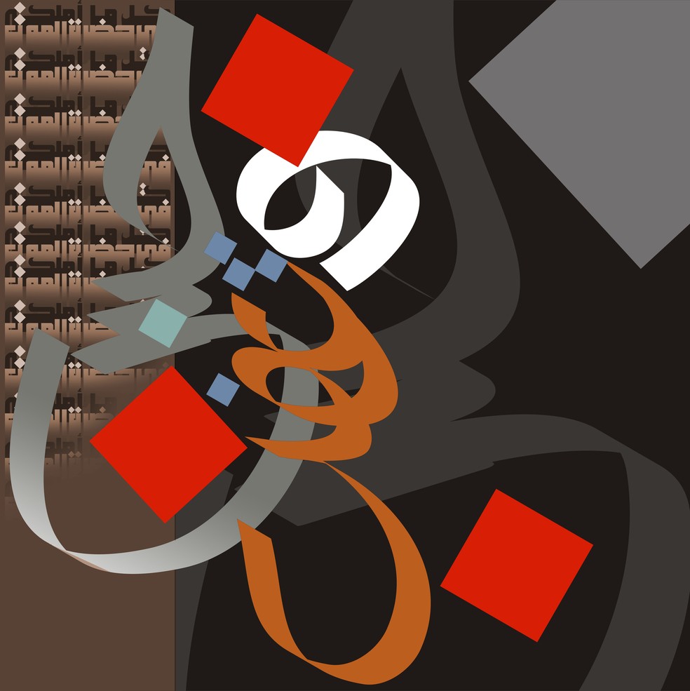 FADA-AT - SPACES 2002