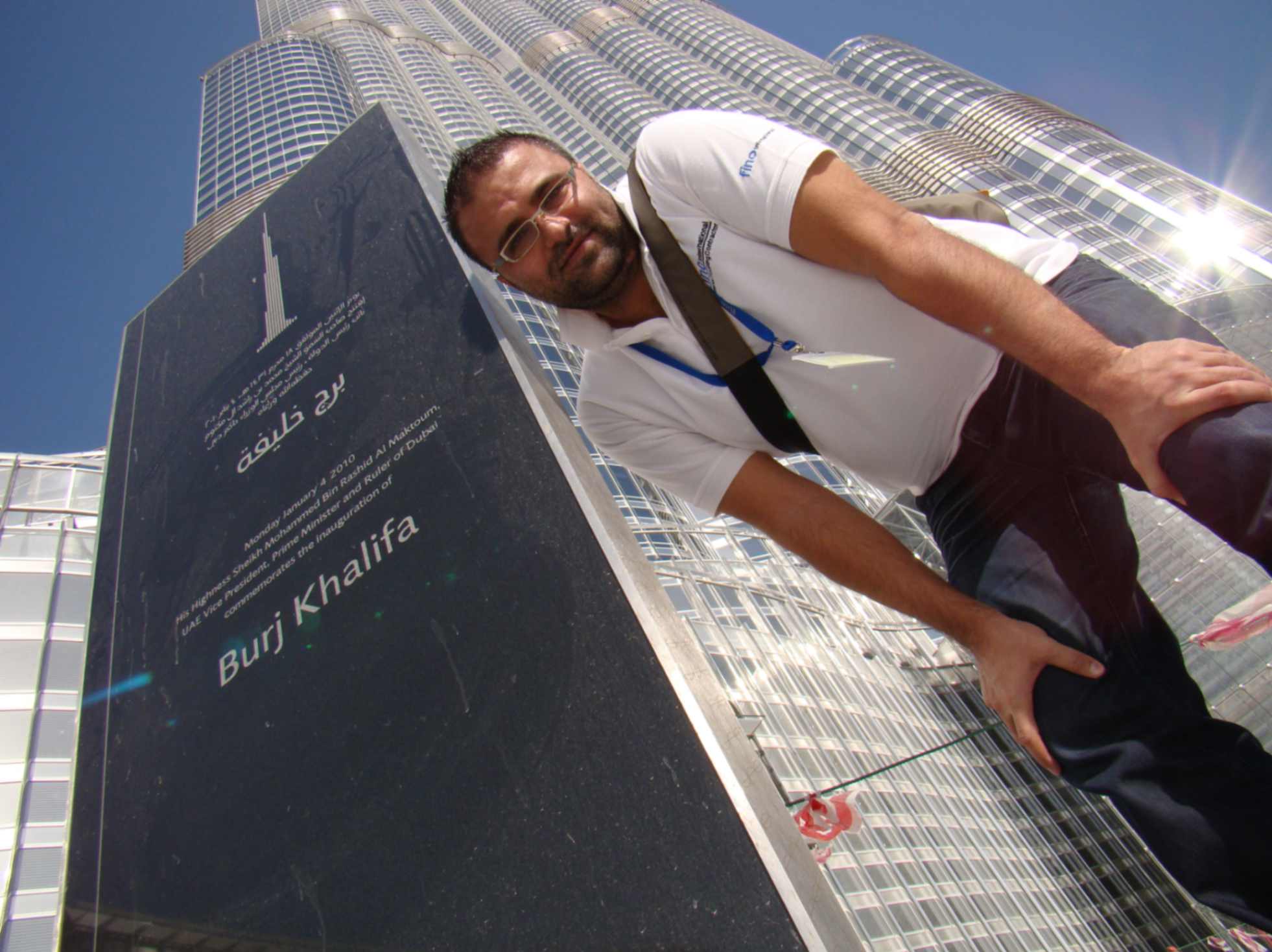 BURJ KHALIFA OPENING  COMMEMORATIVE PLAQUE