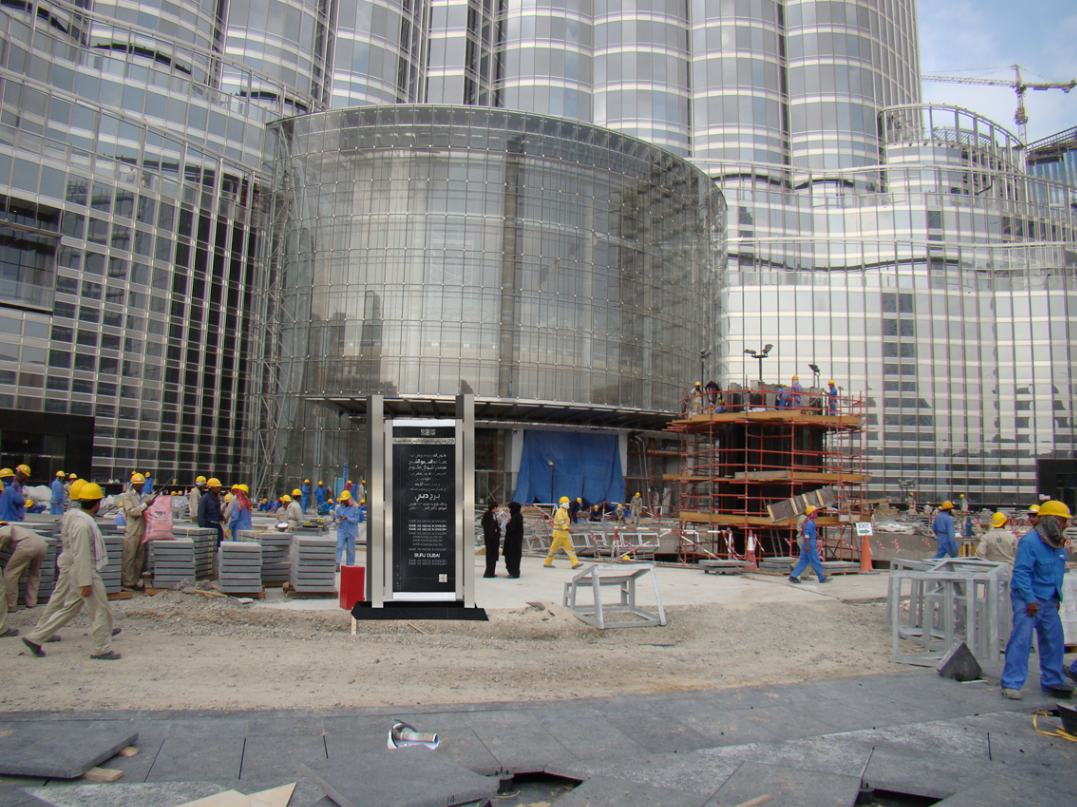 BURJ KHALIFA OPENING  COMMEMORATIVE PLAQUE