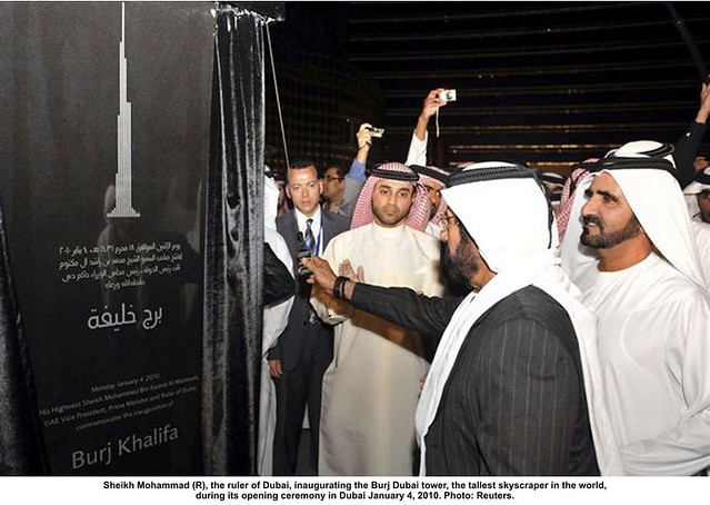 BURJ KHALIFA OPENING  COMMEMORATIVE PLAQUE