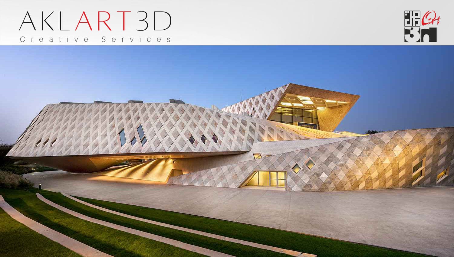 SHEIKH ZAYED DESERT LEARNING CENTER B