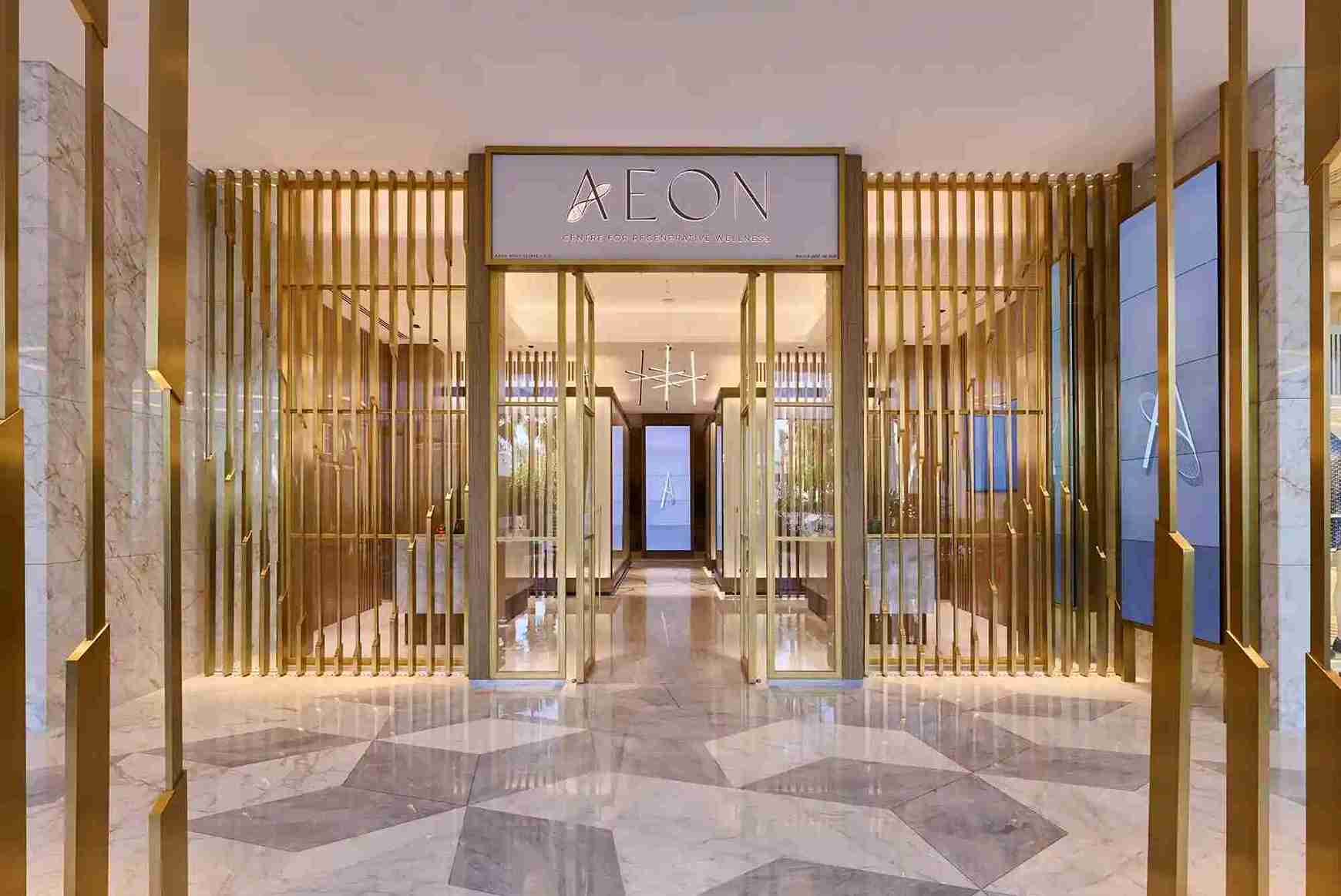 ROYAL ATLANTIS -THE PALM JUMEIRAH - B