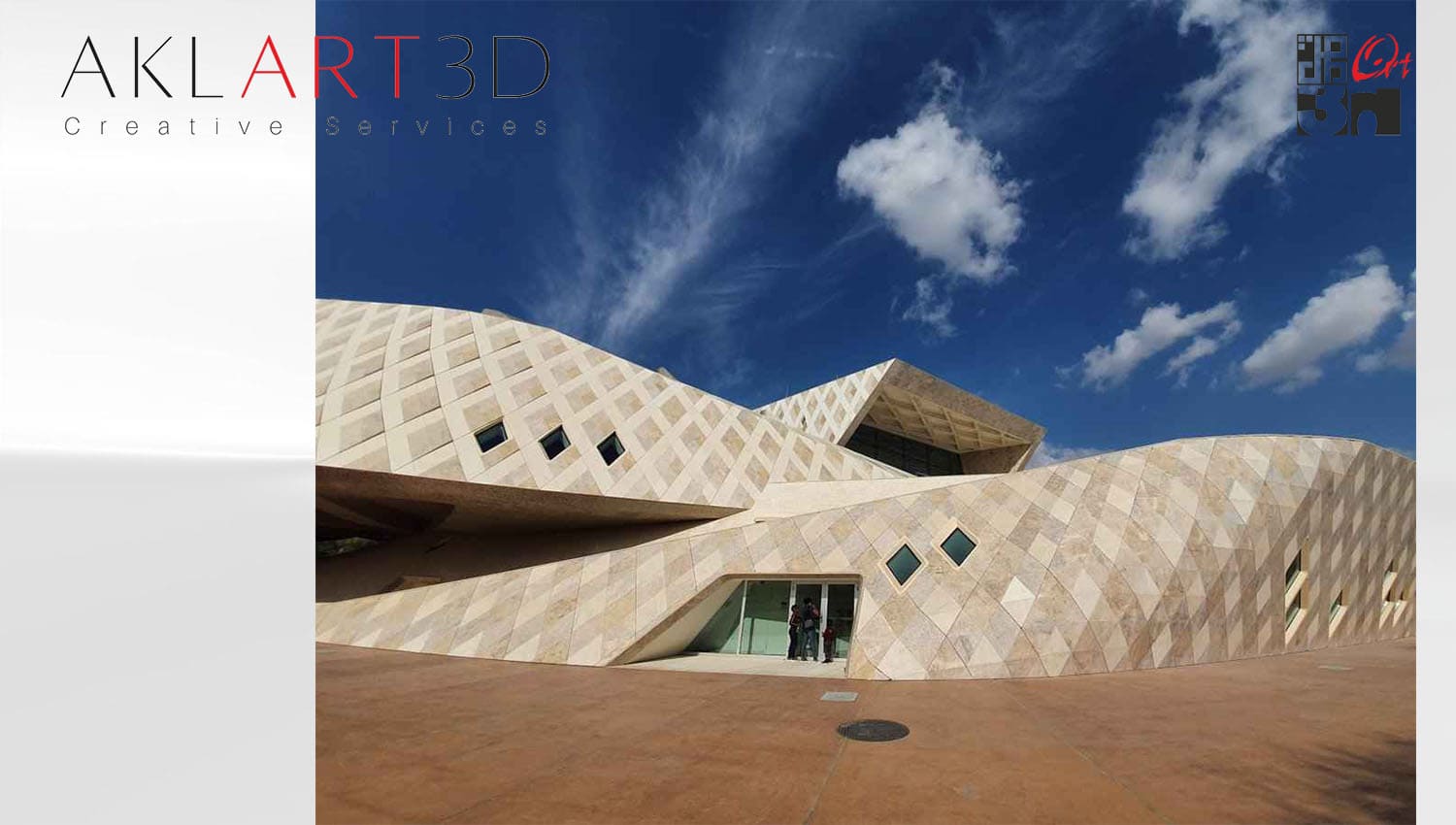 SHEIKH ZAYED DESERT LEARNING CENTER B