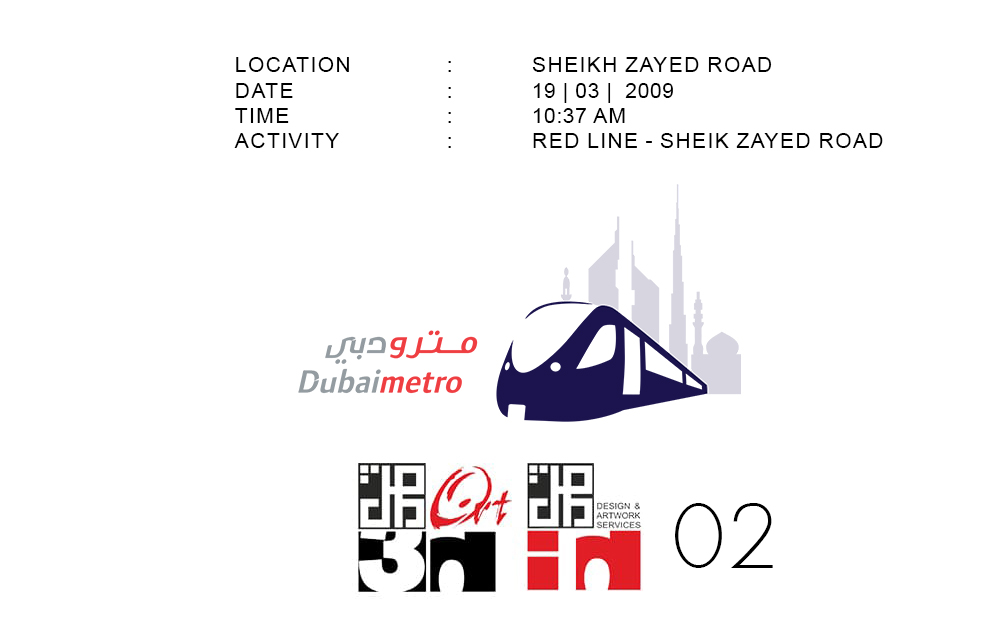 AKLART3D - DUBAI METRO 02