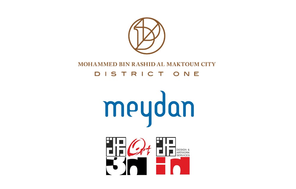 MBR City - District One